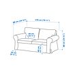 EKTORP 2-seat sofa