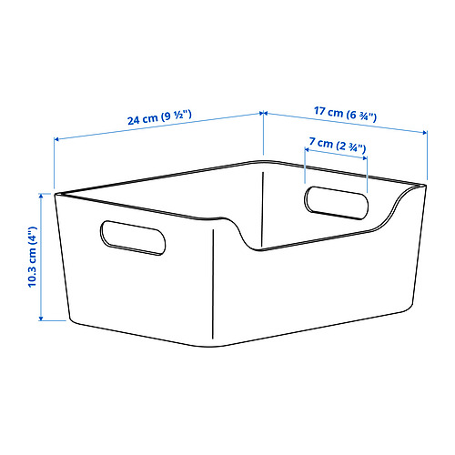 UPPDATERA 貯物箱