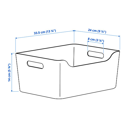 UPPDATERA 貯物箱