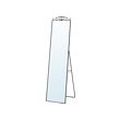 KARMSUND standing mirror
