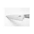 IKEA 365+ cook's knife