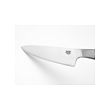 IKEA 365+ cook's knife