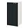 PLATSA/SMÅSTAD - 衣櫃, 白色/黑板表面 | IKEA 香港及澳門 - PE792559_S1