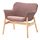 VEDBO - 扶手椅, Gunnared 淺褐粉色 | IKEA 香港及澳門 - PE696815_S1