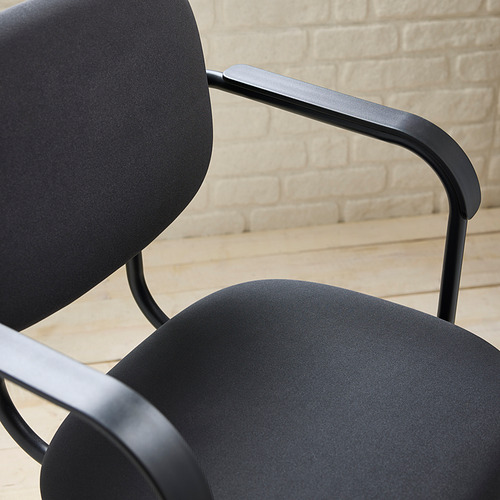 MULLSJÖ swivel chair