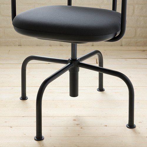 MULLSJÖ swivel chair