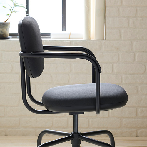 MULLSJÖ swivel chair