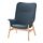 VEDBO - 高背扶手椅, Gunnared 藍色 | IKEA 香港及澳門 - PE697114_S1