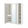 PAX/TYSSEDAL - 衣櫃組合, white/mirror glass | IKEA 香港及澳門 - PE792730_S1