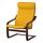 POÄNG - 扶手椅, 褐色/Skiftebo 黃色 | IKEA 香港及澳門 - PE793510_S1