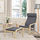 POÄNG - armchair and footstool, birch veneer/Skiftebo dark grey | IKEA Hong Kong and Macau - PE793537_S1