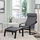 POÄNG - armchair and footstool, black-brown/Skiftebo dark grey | IKEA Hong Kong and Macau - PE793527_S1