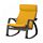 POÄNG - 搖椅, 棕黑色/Skiftebo 黃色 | IKEA 香港及澳門 - PE793566_S1