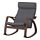 POÄNG - 搖椅, 褐色/Skiftebo 深灰色 | IKEA 香港及澳門 - PE793568_S1