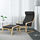 POÄNG - 扶手椅連腳凳, 樺木飾面/Hillared 炭黑色 | IKEA 香港及澳門 - PE629068_S1