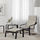 POÄNG - armchair and footstool, black-brown/Knisa light beige | IKEA Hong Kong and Macau - PE666948_S1