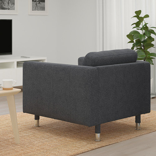 LANDSKRONA armchair