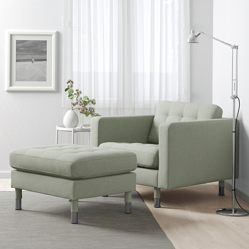 LANDSKRONA armchair