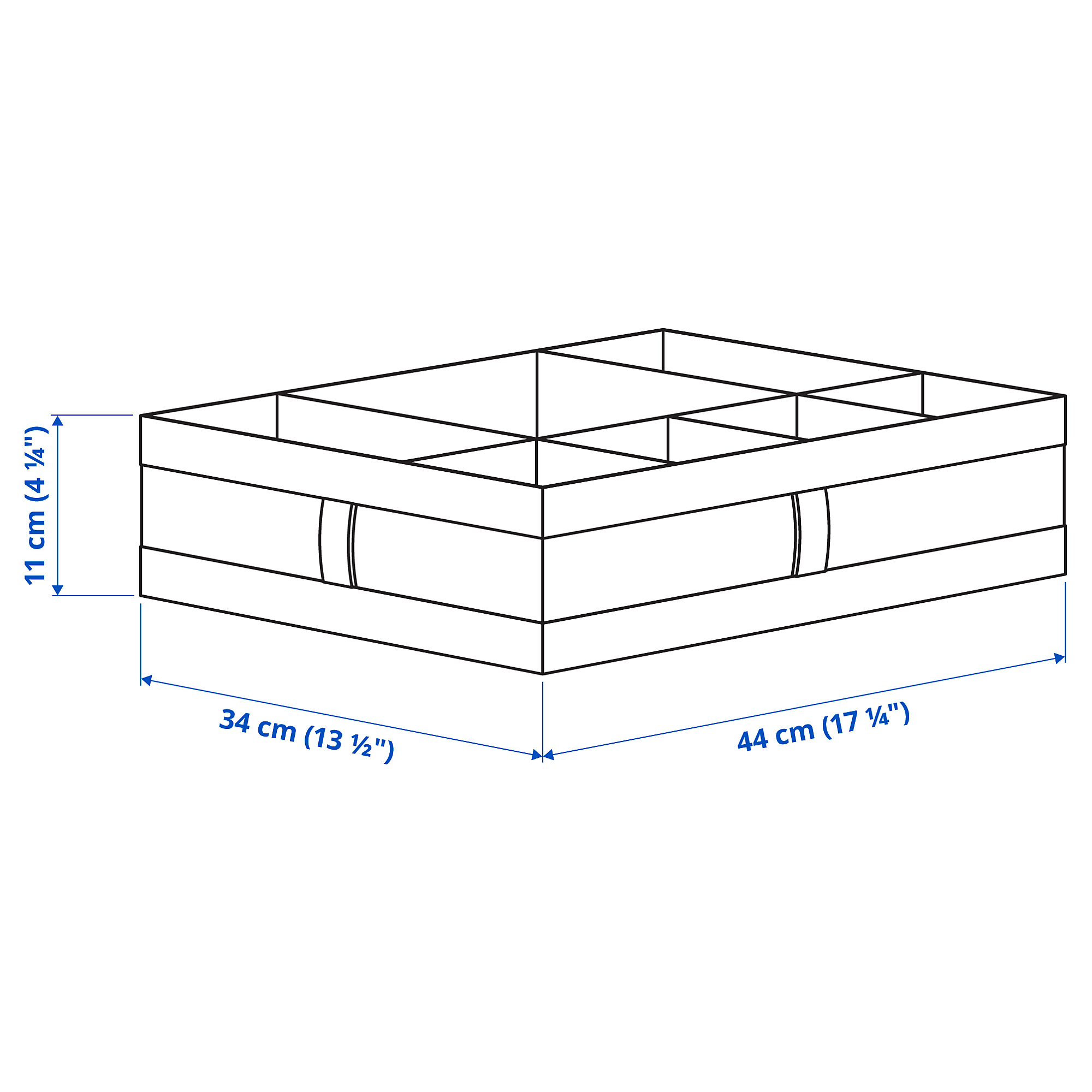 SKUBB 分格貯物箱