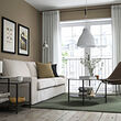 VITTSJÖ coffee table