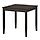 LERHAMN - table, black-brown | IKEA Hong Kong and Macau - PE377689_S1