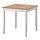 LERHAMN - table, light antique stain/white stain | IKEA Hong Kong and Macau - PE377691_S1