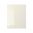 light beige