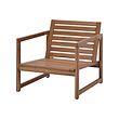 NÄMMARÖ lounge chair, outdoor