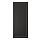 OXBERG - 櫃門, 棕黑色 | IKEA 香港及澳門 - PE699204_S1