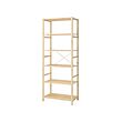 IVAR shelving unit