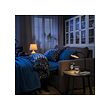 HYLTARP 2-seat sofa-bed
