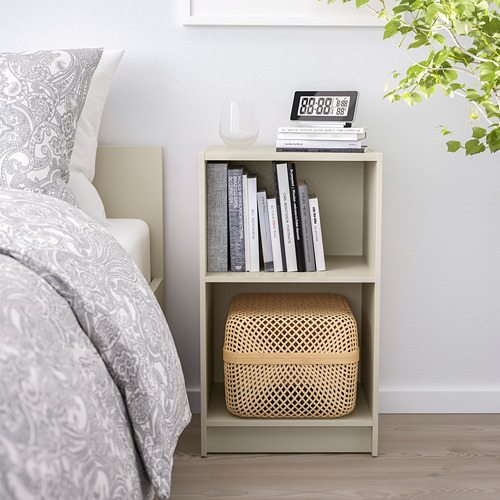 GURSKEN bedside table