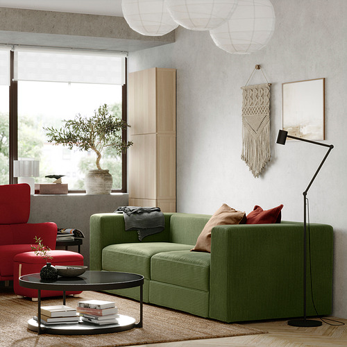 JÄTTEBO 3-seat modular sofa