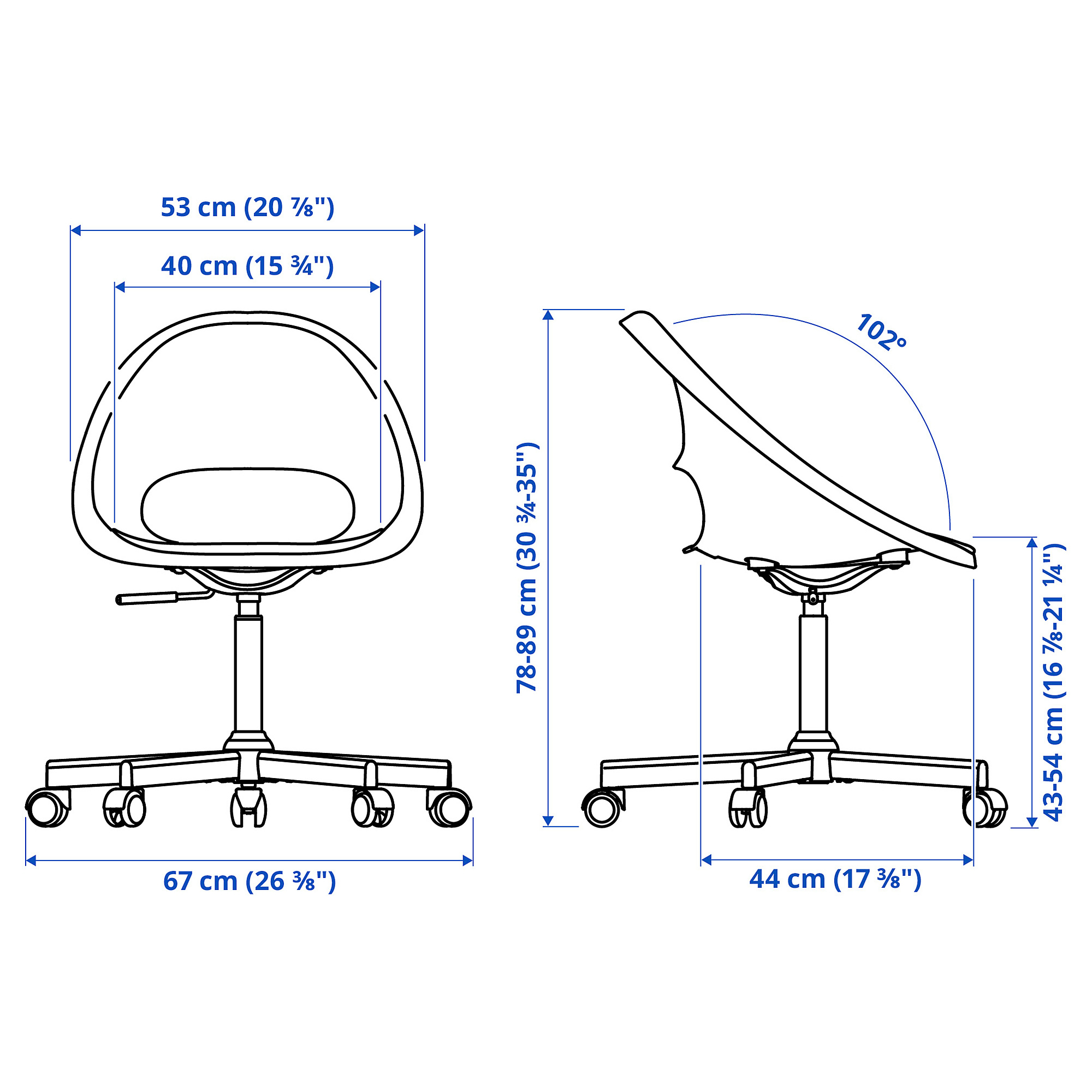 MALSKÄR/ELDBERGET swivel chair