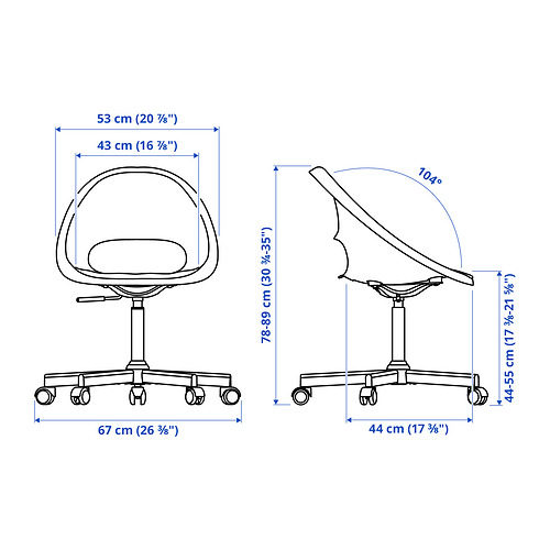 MALSKÄR/ELDBERGET 旋轉椅+椅墊