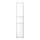 TYSSEDAL - 櫃門, 白色/玻璃 | IKEA 香港及澳門 - PE699664_S1