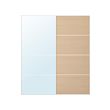 aluminium mirror glass/double sided white stained oak effect