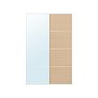 aluminium mirror glass/double sided white stained oak effect