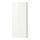 GODMORGON - 單門吊櫃, 光面 白色 | IKEA 香港及澳門 - PE699942_S1