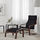 POÄNG - 扶手椅連腳凳, 褐色/Knisa 黑色 | IKEA 香港及澳門 - PE666956_S1