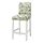 BERGMUND - 高腳凳連靠背, 白色/Fågelfors 彩色 | IKEA 香港及澳門 - PE795251_S1