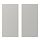 SMÅSTAD - door, grey | IKEA Hong Kong and Macau - PE778742_S1
