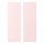 SMÅSTAD - door, pale pink | IKEA Hong Kong and Macau - PE778753_S1