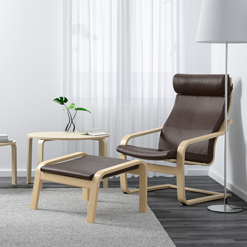 POÄNG armchair