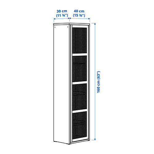 IVAR cabinet with door