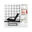 POÄNG low-back armchair