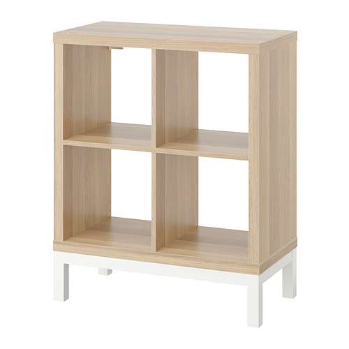 KALLAX shelving unit with underframe