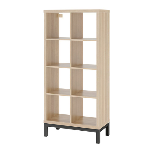 KALLAX shelving unit with underframe