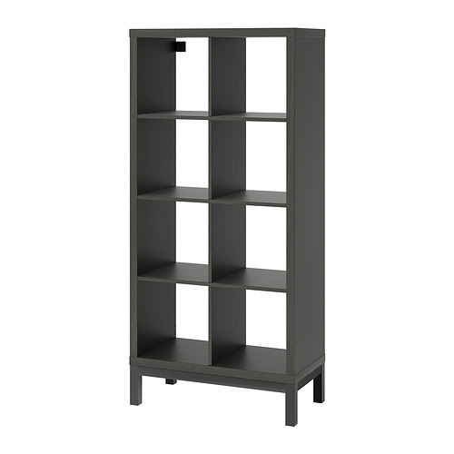 KALLAX shelving unit with underframe