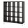 KALLAX - 層架組合連底架, 棕黑色/白色 | IKEA 香港及澳門 - PE841052_S1